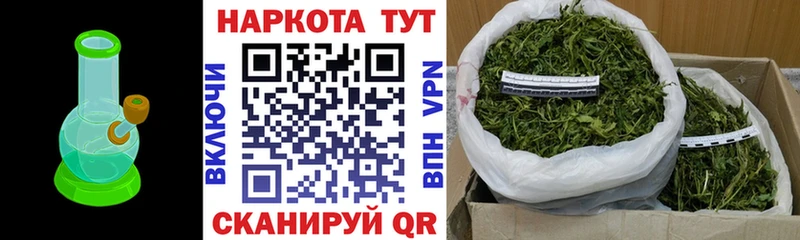 Купить Мензелинск МДМА  СК  Меф  COCAIN  Амфетамин 