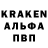 КЕТАМИН VHQ Mark Gi