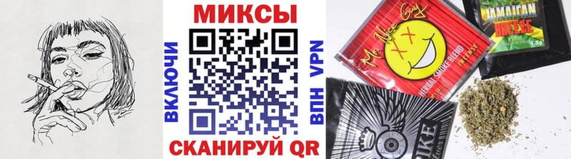 БУТИРАТ 1.4BDO  kraken как войти  Мензелинск  сколько стоит 