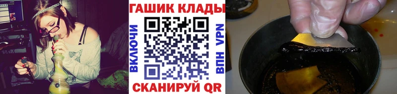 Гашиш индика сатива  цены   Мензелинск 