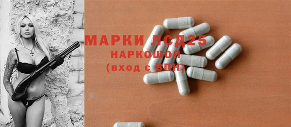 метадон Аркадак
