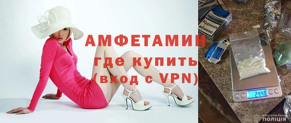 СК Арсеньев