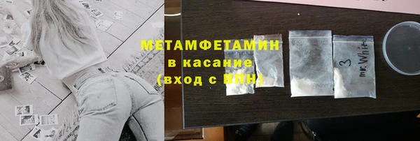 СК Арсеньев