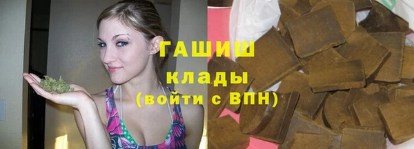 метадон Аркадак