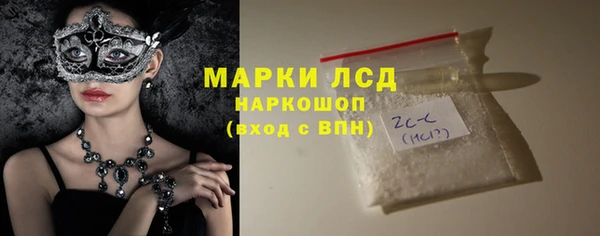 метадон Аркадак