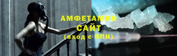метадон Аркадак