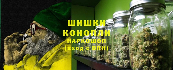 дистиллят марихуана Нязепетровск