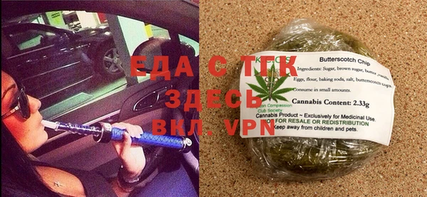 СК Арсеньев