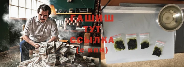 метадон Аркадак