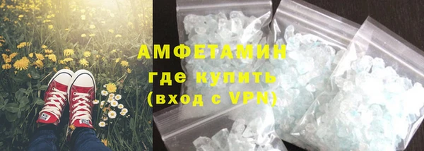 метадон Аркадак