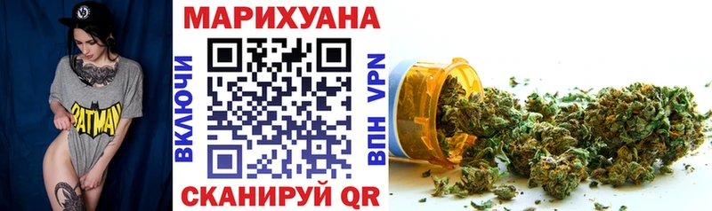 Конопля ГИДРОПОН где купить наркоту Мензелинск